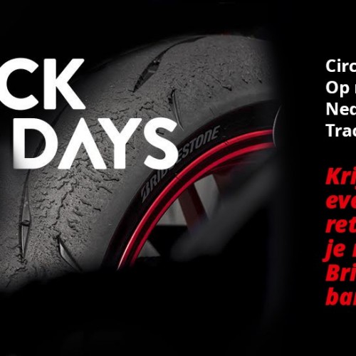 Bridgestone TRACKDAYS